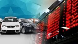 عرضه خودرو در بورس دست دلالان را از سودهای بادآورده کوتاه کرد