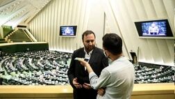  اموال مازاد بانک‌ها بیش از ۲۰۰ هزار میلیارد تومان تخمین زده می‌شود