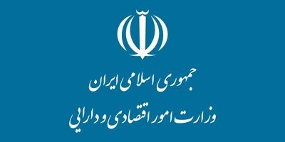 پیشنهاد وزارت اقتصاد برای افزایش سرمایه بانک‌های دولتی