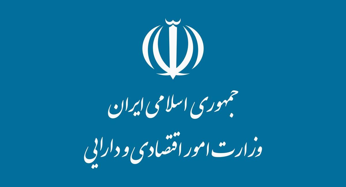 پیشنهاد وزارت اقتصاد برای افزایش سرمایه بانک‌های دولتی