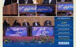 راهکارهای توانمندسازی شبکه فروش
