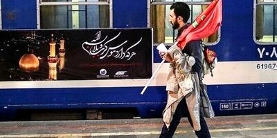 آغاز پیش‌فروش بلیت‌ قطارهای تهران ـ کربلا برای نیمه دوم ماه شعبان
