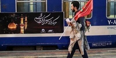 آغاز پیش‌فروش بلیت‌ قطارهای تهران ـ کربلا برای نیمه دوم ماه شعبان
