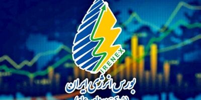 
راه اندازی گواهی صرفه‌جویی برق تجدیدپذیر به کجا رسید؟