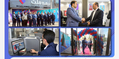 شعبه جدید بیمه ملت در قم افتتاح شد