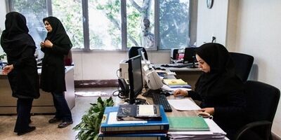 کدام وجوه پرداختی به حقوق‌بگیران مشمول کسر حق‌بیمه نیست؟
