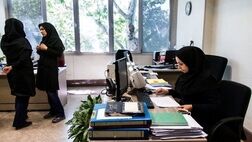 کدام وجوه پرداختی به حقوق‌بگیران مشمول کسر حق‌بیمه نیست؟
