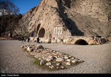 طاق بستان نوروز 1404 (3)