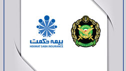 دانشجویان دانشگاه افسری ارتش تحت پوشش بیمه های عمر وسرمایه گذاری شرکت بیمه حکمت صبا قرار گرفتند