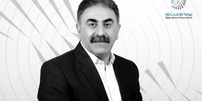 شرحی از عملکرد ۹ ماهه مرکز توسعه و نو آوری بیمه تجارت‌نو