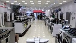 سایت های فروش آنلاین لوازم خانگی معتبر نیستند
