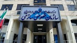  واگذاری‌های ۱۶۵ هزار میلیارد تومانی در سال اول دولت چهاردهم 