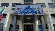  واگذاری‌های ۱۶۵ هزار میلیارد تومانی در سال اول دولت چهاردهم 