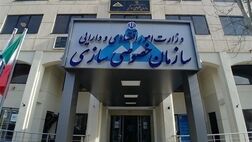  واگذاری‌های ۱۶۵ هزار میلیارد تومانی در سال اول دولت چهاردهم 