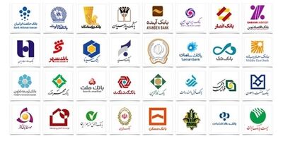 سودخالص  7 بانک از مرز 70 هزار میلیارد تومان گذشت