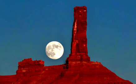 ابرماه