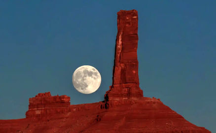 ابرماه