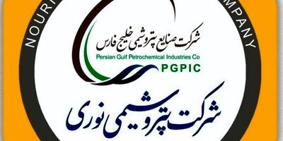 حضور دو عضو جدید در هیات مدیره پتروشیمی نوری