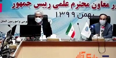 ناکارآمدی صنعت بیمه مربوط به بیمه‌های زندگی  است