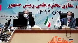 ناکارآمدی صنعت بیمه مربوط به بیمه‌های زندگی  است