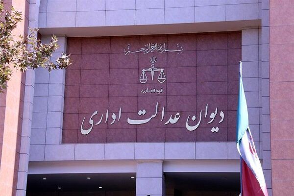 جزئیات اقدام دیوان عدالت اداری در مورد مصوبه قیمتگذاری خودرو