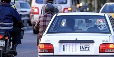 برخورد قاطع پلیس با متخلفان دستکاری پلاک خودرو‌ها
