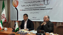 جدا شدنم از پژوهشکده با خواست خودم بود!