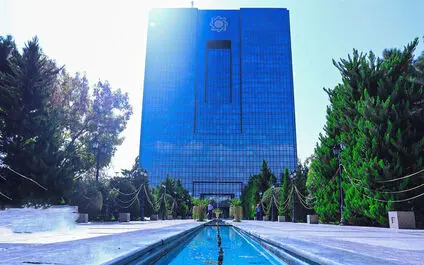  «دستورالعمل اجرایی تبلیغات اشخاص تحت نظارت» به شبکه بانکی ابلاغ شد 