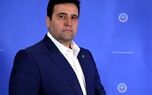 خدمات رسانی گسترده شعب بیمه ایران به زائرین اربعین حسینی
