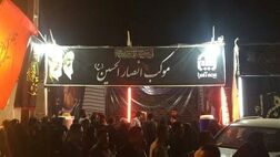 بیمه آسیا پذیرای زائران اربعین 