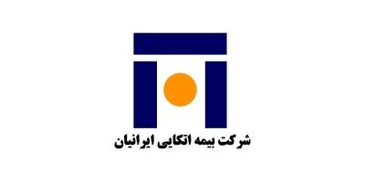اتکایی ایرانیان افزایش سرمایه می دهد