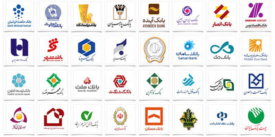 تاخیر ۱۲ بانک در انتشار صورت مالی سال 96/ فقط 6 بانک دارای مجوز برگزاری مجمع عمومی 