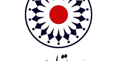 سودخالص بیمه تعاون 21 میلیارد تومان کاهش یافت