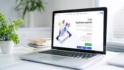  رشد ۳۶ درصدی برگزاری مجامع الکترونیک بورسی در سال ۱۴۰۳ 