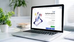  رشد ۳۶ درصدی برگزاری مجامع الکترونیک بورسی در سال ۱۴۰۳ 