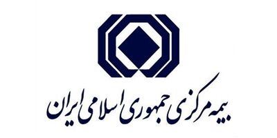 صنعت بیمه از نامه با تاخیر چندساله سازمان بورس استقبال می‌کند