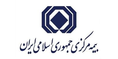 نمایندگان فروش بیمه در مورد  آیین‌نامه ۱۰۲ به رئیس بیمه مرکزی نامه نوشتند