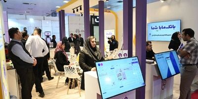 جهش ایران زمین به سوی بی نهایت در نمایشگاه تراکنش
