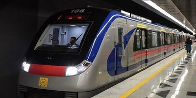 انتشار جزئیات قرارداد ۱۰۰ میلیون یورویی متروی تهران