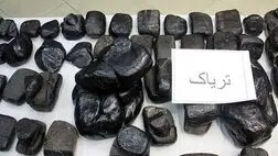 کشف ۱۰ کیلوگرم «شیشه» از رب