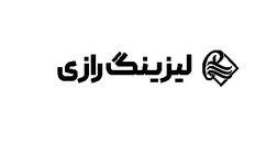 "فرامرز ارجمندی" جایگزین "علیرضا صادقی" در لیزینگ رازی شد

