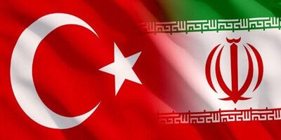 ظرفیت ۱۵ میلیارد دلاری تجارت میان ایران و ترکیه