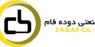 یک عضو جدید  جمع هیات مدیره دوده فام پیوست