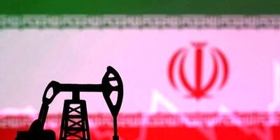 قیمت نفت ایران به ۹۴ دلار و ۴ سنت رسید 