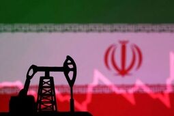 افزایش 4 درصدی قیمت نفت ایران در بازار جهانی 