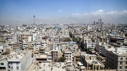 آپارتمان های ۵۰ متری در منطقه ۱۰ تهران چند؟ 