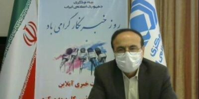 افزایش سرمایه صندوق ویژه تحریم در صورت نیاز انجام می‌شود