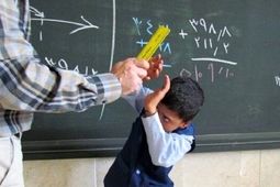 ضرب‌ و شتم معلم به دست پدر دانش‌آموز
