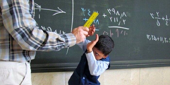 ضرب و شتم معلم به دست پدر دانشآموز