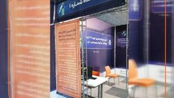 آغاز طرح واکسیناسیون کارکنان صنعت خودرو از گروه سایپا